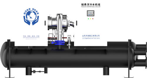 低溫突破：天瑞重工磁懸浮冷水機為化工行業(yè)縱深賦能